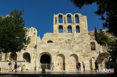 Teatro di Erode (Atene)